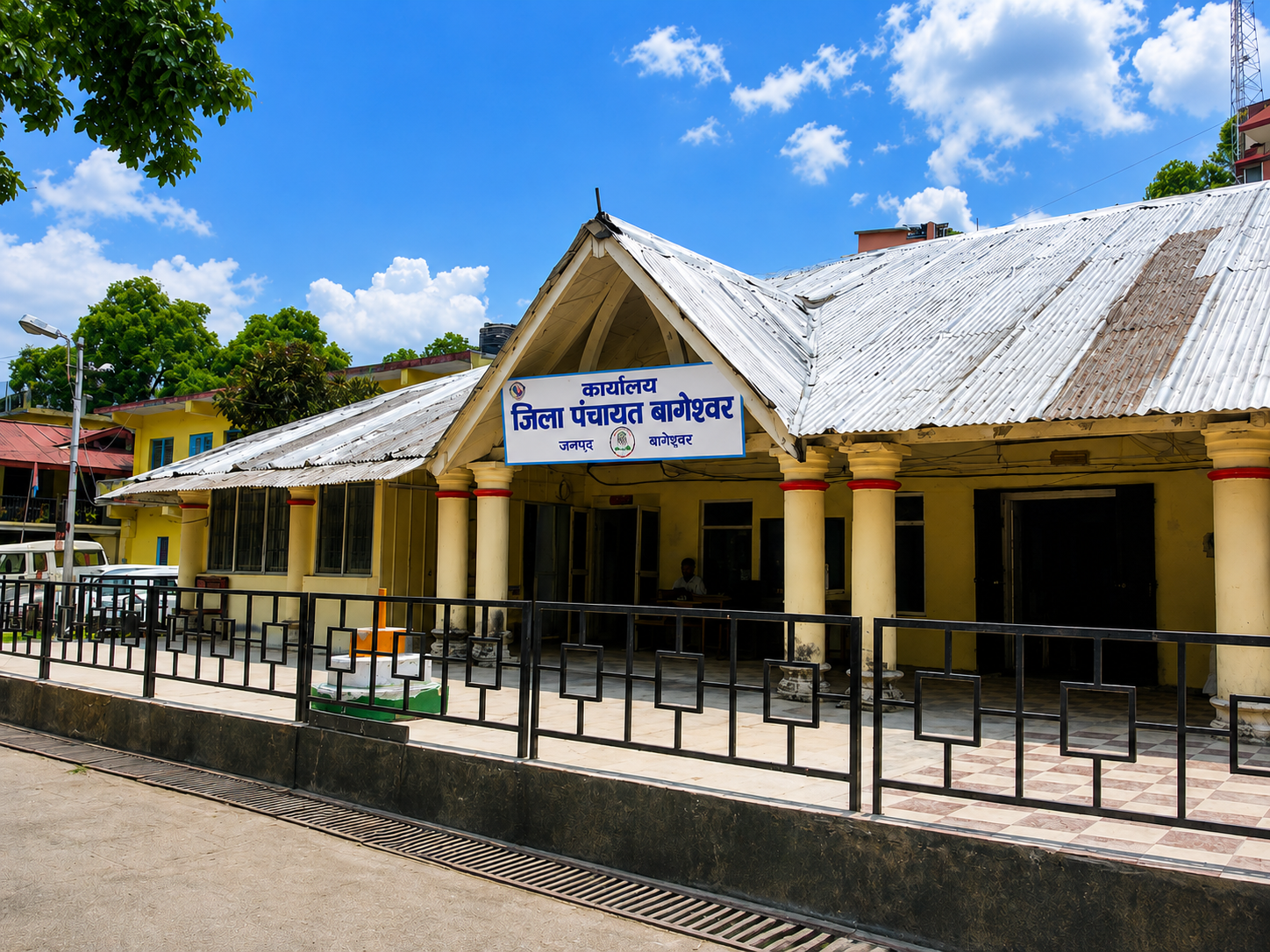 Zila Panchayat Bageshwar